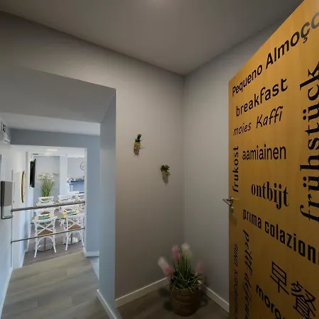 Recomecar Guesthouse 4*